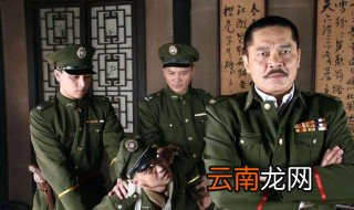 演员申军谊简介 申军谊个人资料