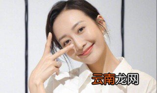 女演员王鸥简历 王鸥个人资料