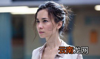 卢靖姗是哪国人 来看看具体的