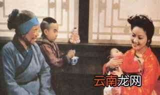 刘姥姥扮演者 央视87版