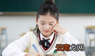 唯美带符号的qq女生网名 唯美带符号的qq女生网名有哪些