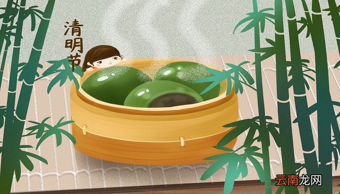 清明吃什么 清明吃的食物有哪些