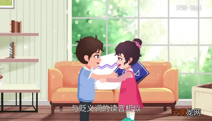 芷字女孩取名含义 芷字女孩取名含义寓意