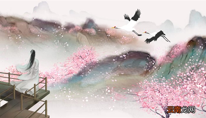 或命巾车或棹孤舟翻译 或命巾车或棹孤舟的翻译