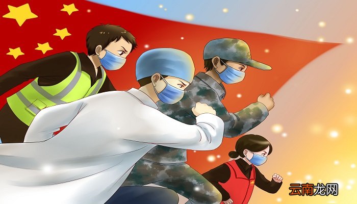 为武汉加油文字 关于武汉加油的文字