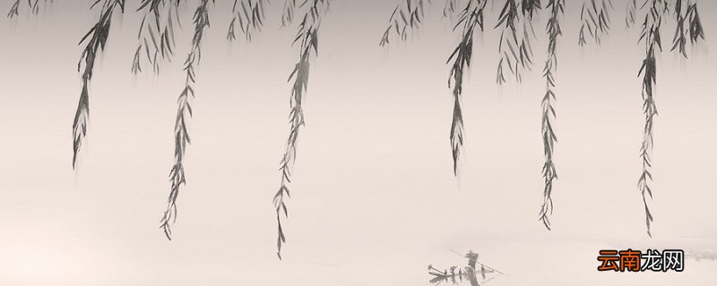 《送元二使安西》的意思《送元二使安西》的意思是什么
