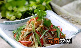 鲜拌冰草的做法 怎么做鲜拌冰草