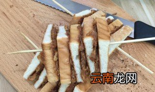 棒棒糖三明治的做法 制作棒棒糖三明治的方法步骤详解
