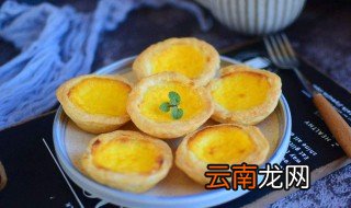 没有烤箱怎样做蛋挞 5个步骤教你轻松搞定