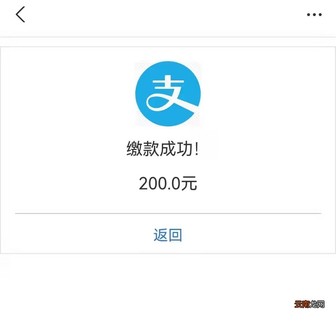 郑州市城乡居民基本养老保险办事指南