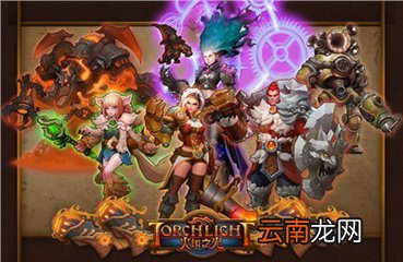 火炬之光手游隐藏房间进入方法介绍