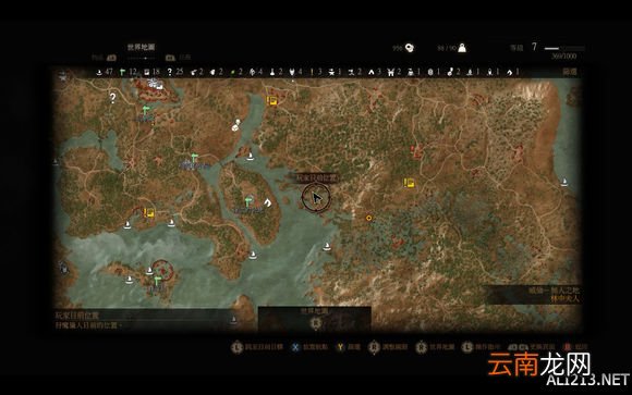 《巫师3：狂猎》猫之套装获得攻略 猫之套装怎么获得