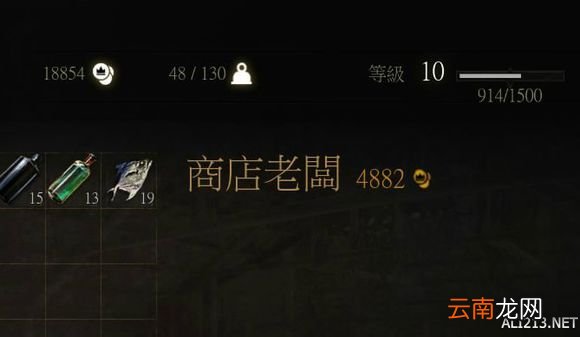 《巫师3：狂猎》诺维格瑞拆珍珠赚钱法详尽图文步骤解析攻略
