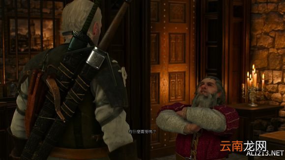 《巫师3：狂猎》诺维格瑞拆珍珠赚钱法详尽图文步骤解析攻略