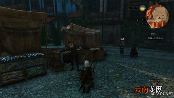 《巫师3：狂猎》诺维格瑞拆珍珠赚钱法详尽图文步骤解析攻略