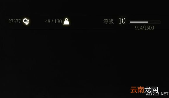 《巫师3：狂猎》诺维格瑞拆珍珠赚钱法详尽图文步骤解析攻略