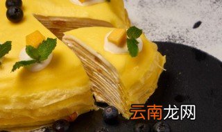 千层蛋糕要放冰箱吗 千层蛋糕要不要冷藏