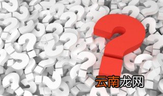 等待揽收是什么意思 快递等待揽收是什么意思