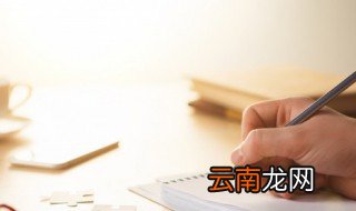 四月句子暖心 四月句子暖心有哪些