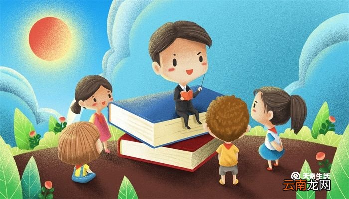 老师祝福语简短 老师祝福语简短独特