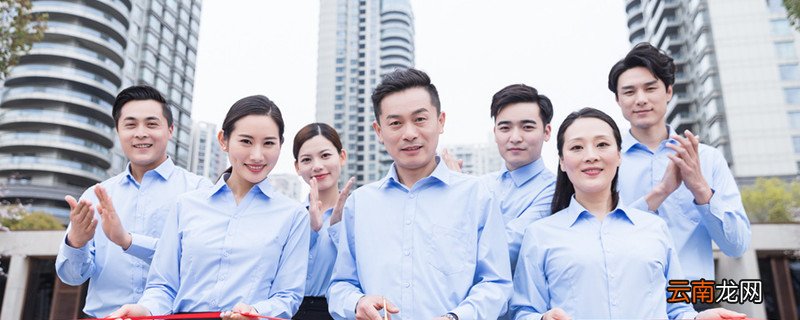 开业祝福语 开业祝福语怎么写