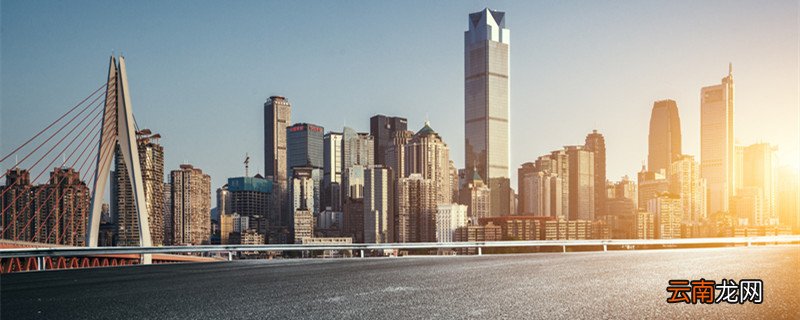 楼盘封顶是什么意思 楼房封顶对开发商意味着什么