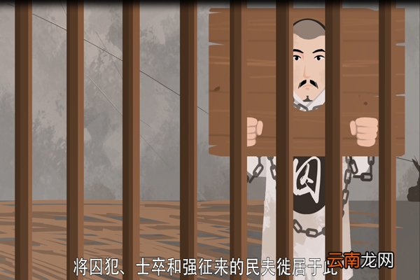 居庸关长城在哪 居庸关长城在哪里