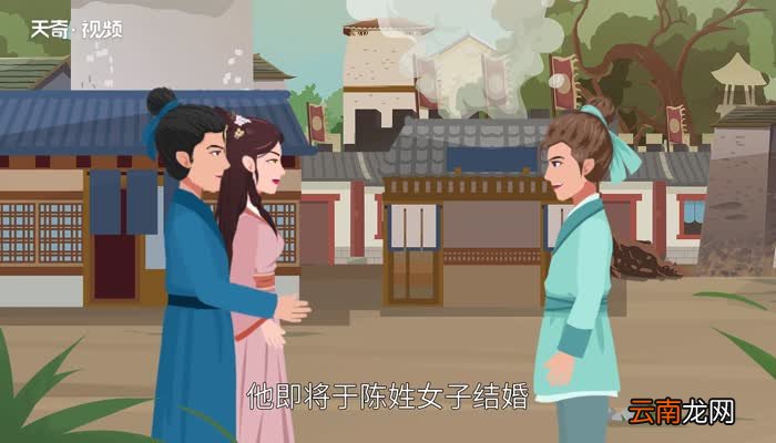 黄道吉日的意思 黄道吉日的意思是什么