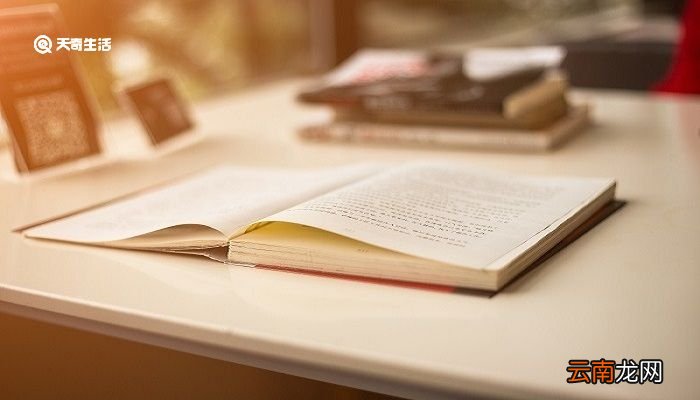老王的主旨 老王的主旨概括