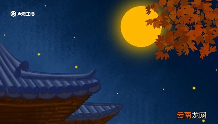 三五之夜明月半墙三无指什么 三五之夜明月半墙三五指什么意思