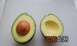 牛油果的切法 牛油果的切法详解