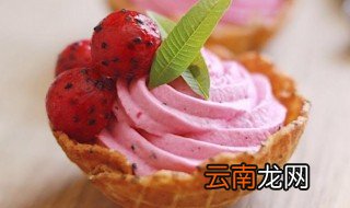 火龙果冰淇凌的做法 制作火龙果冰淇凌的方法步骤详解
