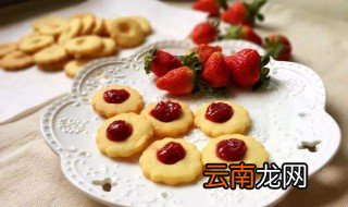 草莓曲奇的做法 简单又美味