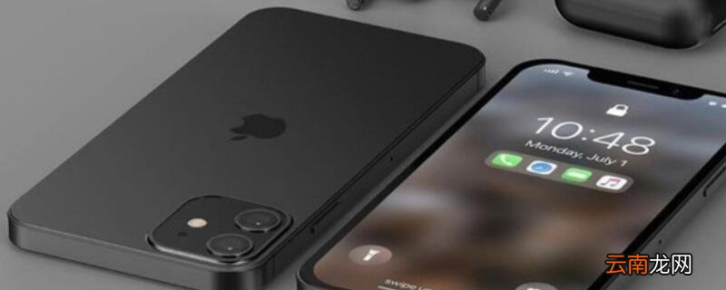 iPhone手机怎么找到最近删除的照片