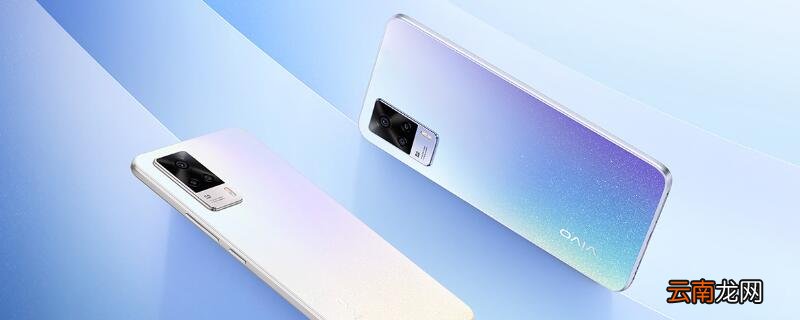 vivo手机怎么设置定时开关机
