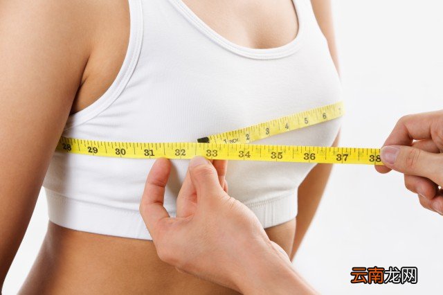 15岁的女生正常胸围是多少 教你有效丰胸的几点主要方法