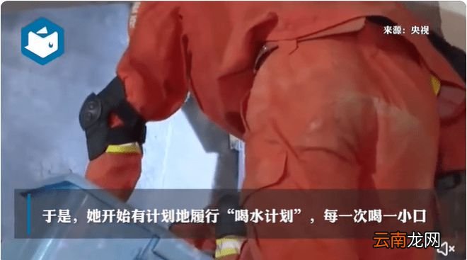 长沙塌楼遇难的一对小情侣，女孩遗言和男友葬在一起，家人照办