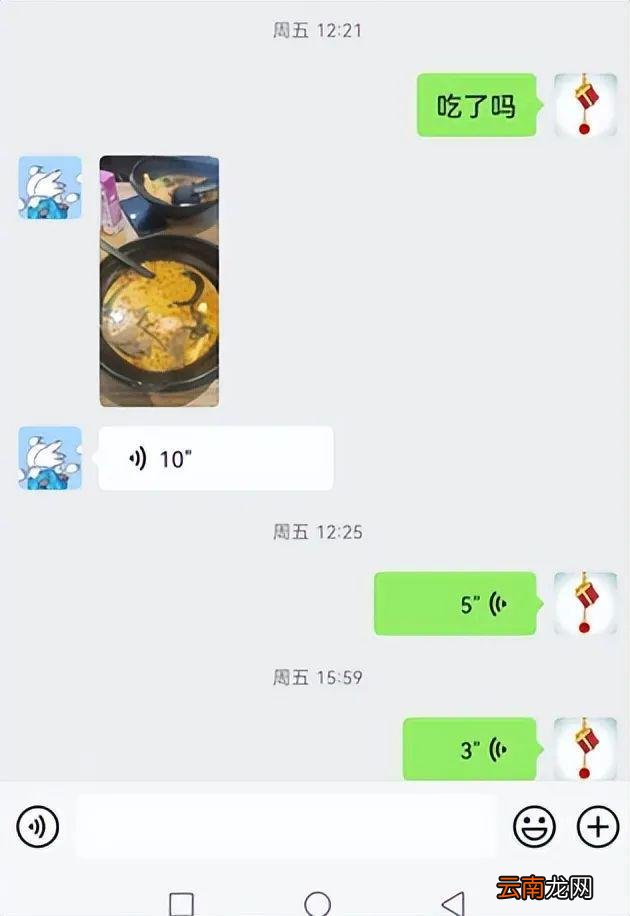 长沙塌楼遇难的一对小情侣，女孩遗言和男友葬在一起，家人照办