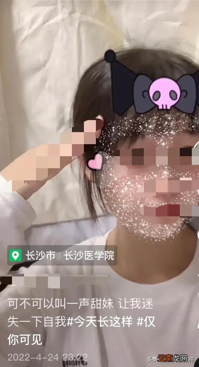 长沙塌楼遇难的一对小情侣，女孩遗言和男友葬在一起，家人照办