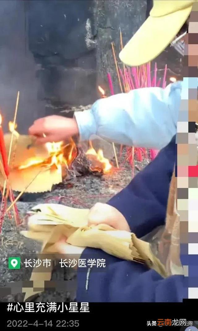 长沙塌楼遇难的一对小情侣，女孩遗言和男友葬在一起，家人照办