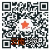 2022沈阳疫情防控志愿者招募启事附各地区报名方式汇总
