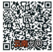 2022沈阳疫情防控志愿者招募启事附各地区报名方式汇总