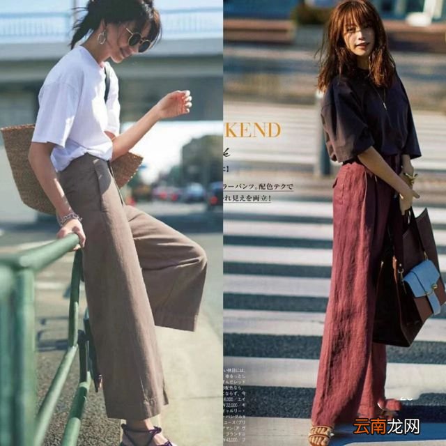 夏季如何清凉穿搭?掌握这几个搭配思路,时髦清爽又显气质