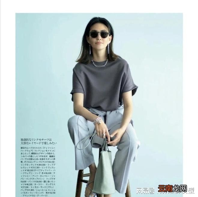 中年女人就别强留“少女感”，学会这几种穿搭方法，想不优雅都难