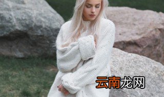 如何防止针织衫起球 针织毛衣怎么防止起球