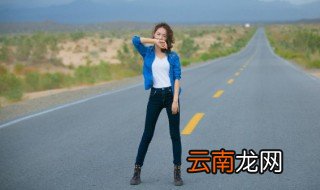 黑色裤子新买回来用什么洗防止掉色 新买黑色裤子如何防止掉色