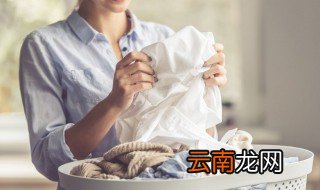 白衣服染上紫色如何能洗掉，白色衣服染紫了怎么洗才能变白