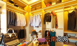 怎样防止柜子里的衣服发霉 衣柜发霉怎么防止