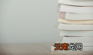 蜡烛燃烧时流下的蜡油叫什么 蜡烛燃烧时流出的是什么