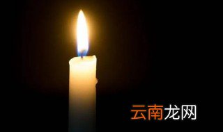 蜡烛是用什么做出来的 蜡烛是用什么材料做成的